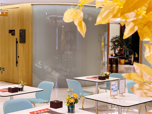 北京艺美整形大厅环境