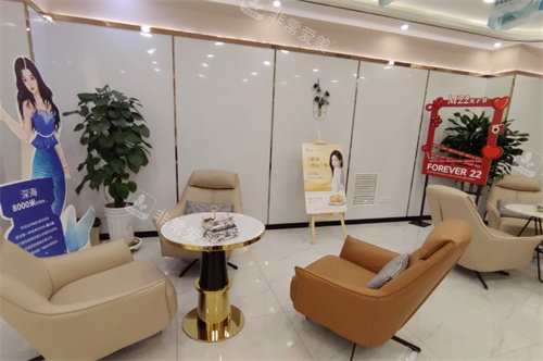 兰州医时代医疗美容的等待区