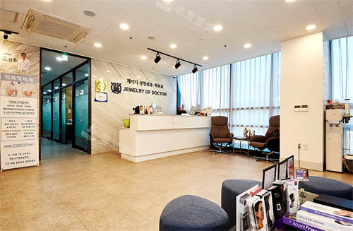 韩国JD抗衰中心前台