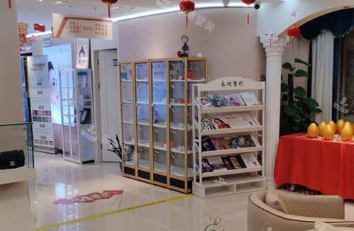 阜阳永功医疗美容内部环境实拍图