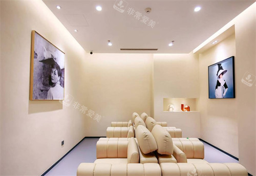 昆明韩辰医疗美容休息厅