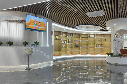 贵阳康视眼科医院内环境