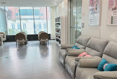 贵阳东序华榕序整形室内环境