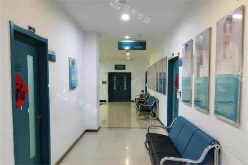 长春中妍美容医院等候区