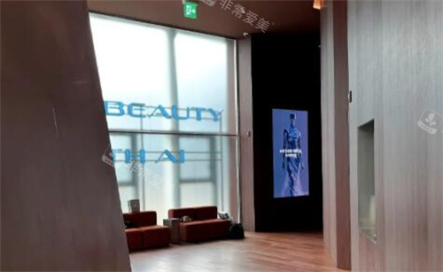 韩国TheiA皮肤科环境展示 韩国TheiA皮肤科环境展示