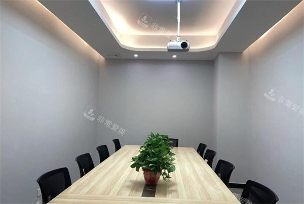 六安嘉秀医疗美容接待