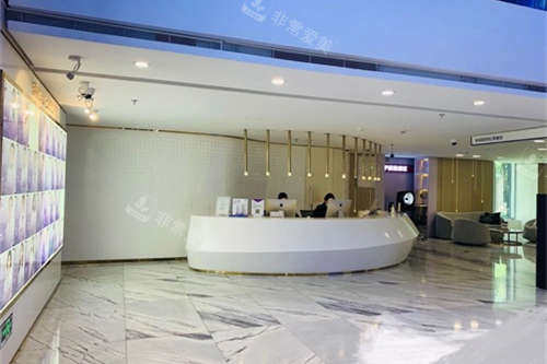 上海美莱医疗美容医院大厅前台