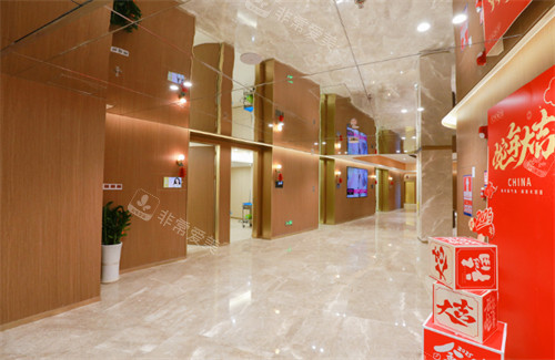 深圳富华医疗美容医院走廊环境一览