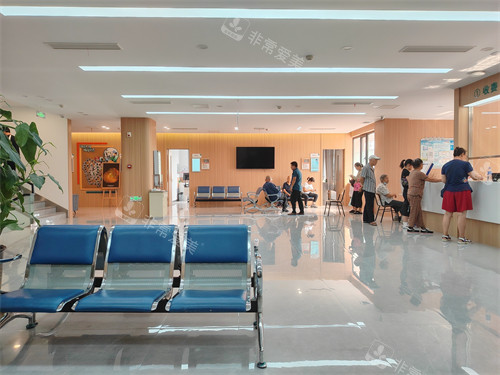 保定新视眼科休息区环境图