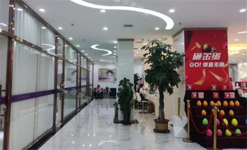 唐山煤医尚美整形休息区图片