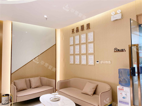 广东汕头紫馨（紫龄）整形休息区