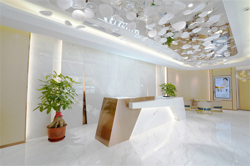 汕头紫馨整形大厅