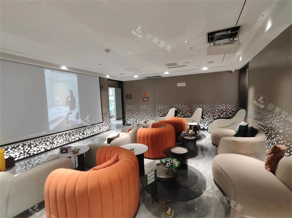 北京华臣整形等候区