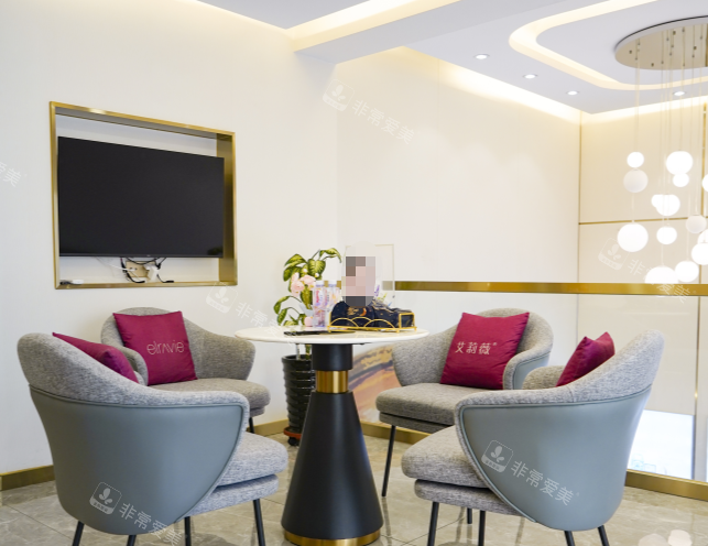 哈尔滨晶颜丽肤接待区