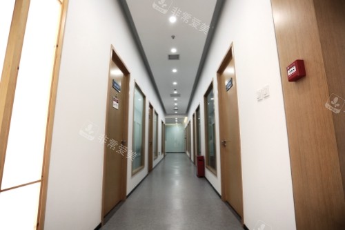 北京美度医疗美容医院走廊