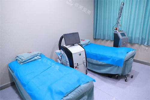 沈阳元辰整形光电美肤治疗室