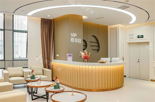 广州美莱整形vip区