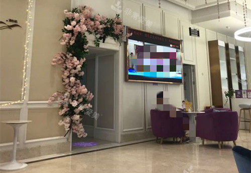 衡阳美莱整形大厅等候区环境 衡阳美莱整形大厅等候区环境