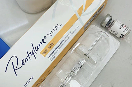 瑞蓝唯瑅 瑞蓝唯瑅