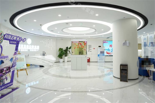 南京博韵口腔大厅环境