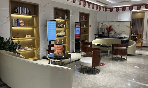 北京沃尔美容等待区