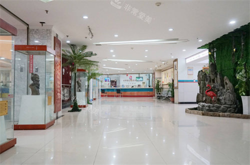 重庆骑士医院私密科大厅