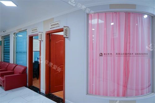 重庆骑士医院商谈室门口环境