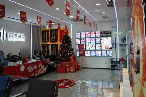 深圳青逸植发环境图