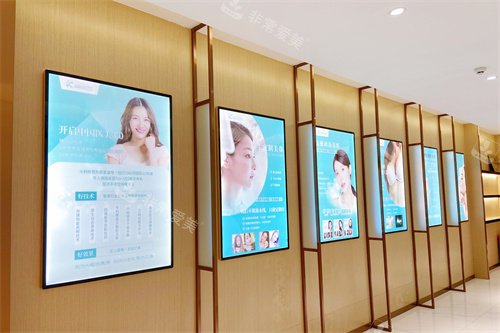 汕头紫馨整形皮肤科走廊