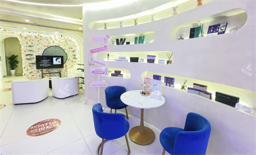杭州卡莱尔医疗美容休息区
