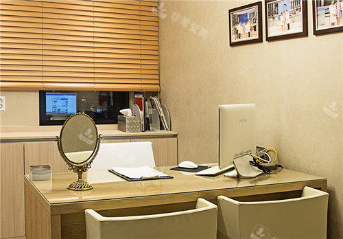 韩国劳波儿整形医院面诊间照片