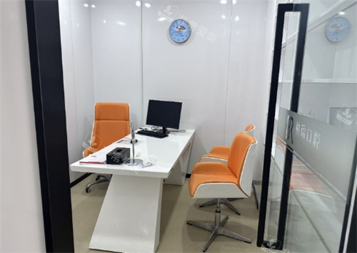 嵊州柏瑞口腔方案室