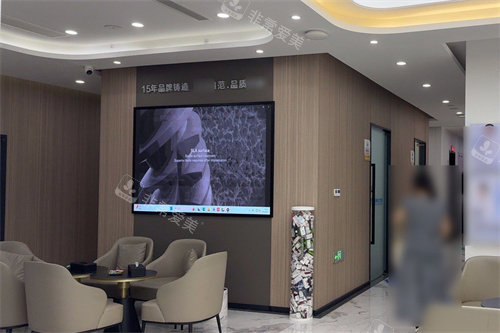 金华武义华博仕口腔环境