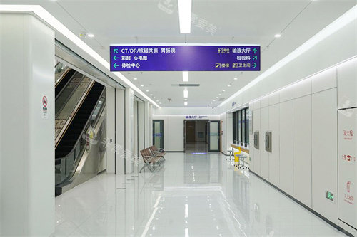 上海瑞椿医院内部环境