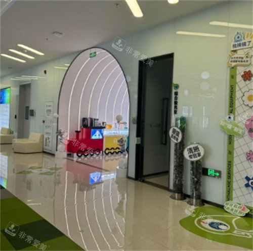 杭州飞秒秒眼科环境图