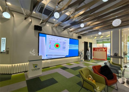 杭州飞秒秒眼科环境展示