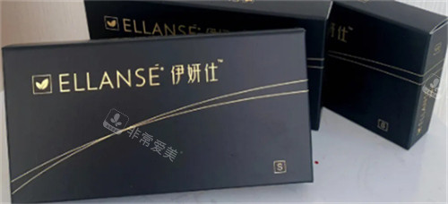 能改善皮肤皱纹的伊妍仕