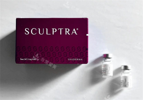 塑妍萃外包装和针剂瓶