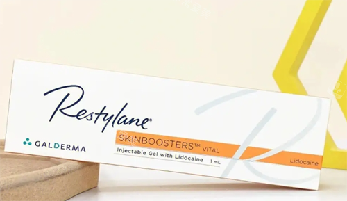 瑞蓝唯瑅玻尿酸产品展示