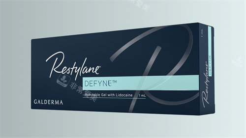 瑞蓝定采玻尿酸包装盒