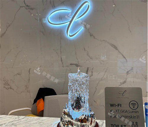 韩国鹿美人皮肤科logo