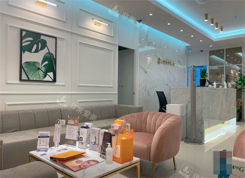 韩国鹿美人皮肤科等待区