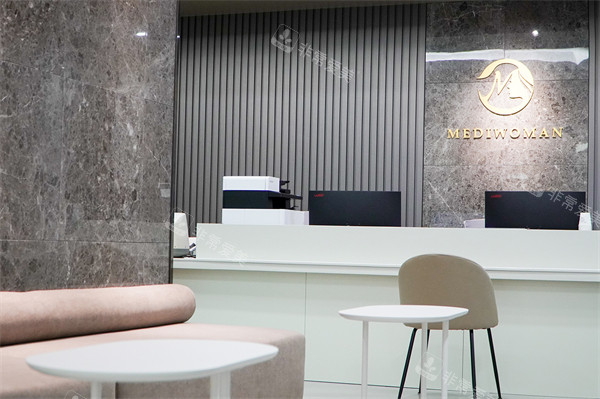 釜山mediwoman妇科前台环境