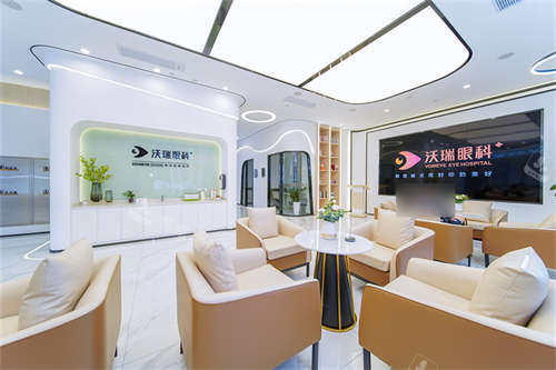 合肥沃瑞眼科医院大厅候诊区