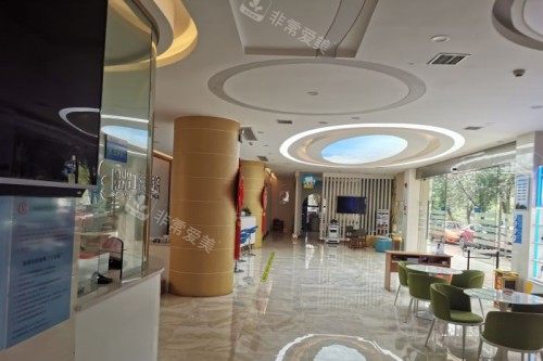 岳阳阳光口腔大厅