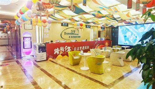 北京知音医疗美容大厅