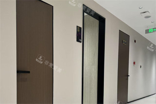 哈尔滨领艺医疗美容诊区环境