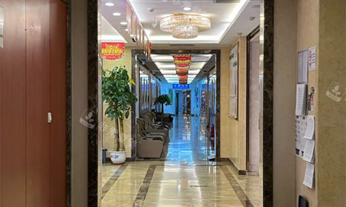 北京知音医疗美容走廊