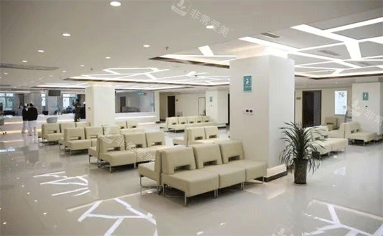 河北以岭医美环境图