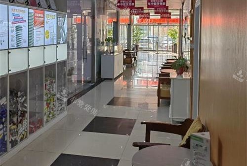 青岛牙博士口腔走廊环境